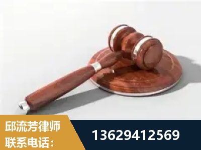 九江-经济犯罪