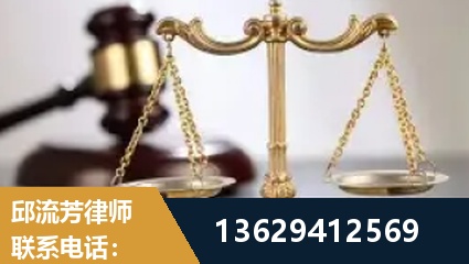 九江-疑难刑事案件处理