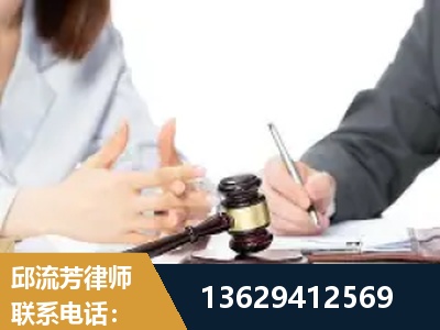 九江-新型网络犯罪