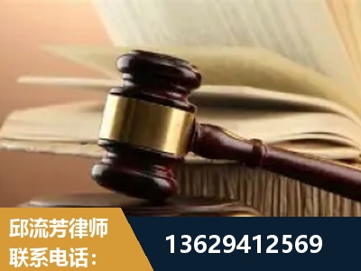 九江-离婚财产纠纷