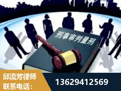 九江-诈骗类犯罪