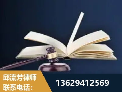 九江-遗产继承