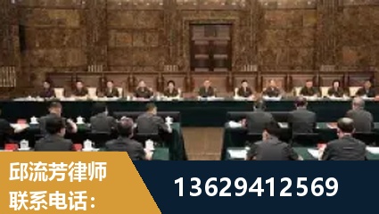 九江-重大刑事案件处理