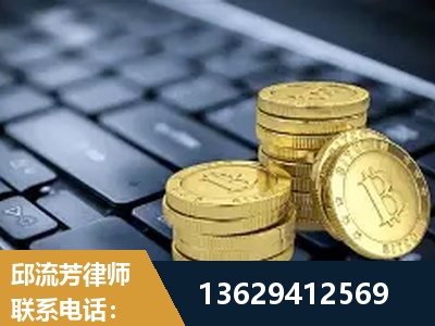 九江-取保率高