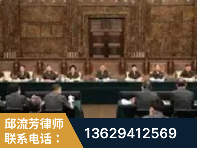 九江-疑难刑事案件处理