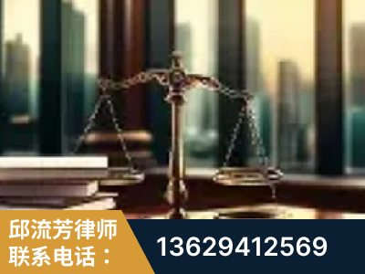 九江-重大刑事案件处理